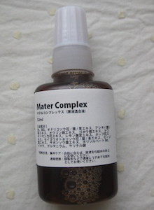 マテルコンプレックス( 原液 混合液).JPG