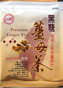 台湾糖業公司 黑糖薑母茶.JPG