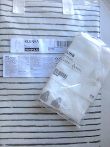 IKEA ランドリーバッグと洗濯ネット.JPG