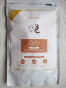 KISOKARA プロティン バナナ味 .JPG
