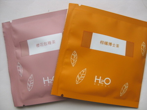 LOGOSte 五星級精品茶 h2oホテル アメニティ.JPG
