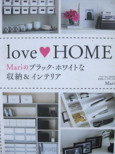 Mariさんの「LOVE HOME」.JPG
